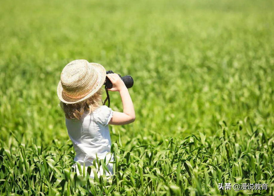 內向的孩子比你想像的更優秀，他們有成長內驅力，家長不用著急