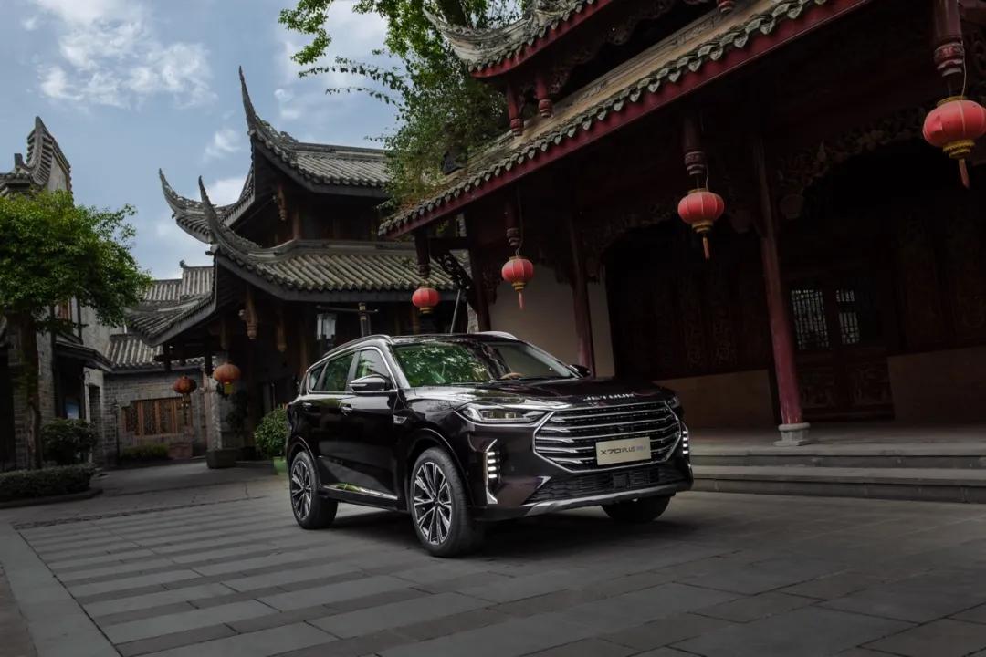 15万级导购！选吉利豪越，还是捷途X70 PLUS诸葛版？
