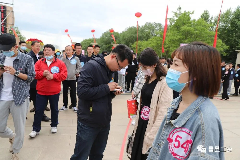 「相约520 」在水一方,赴一场“缘来有你”的浪漫之约——昌邑市首届“农商银行杯”职工联谊大会浪漫开启