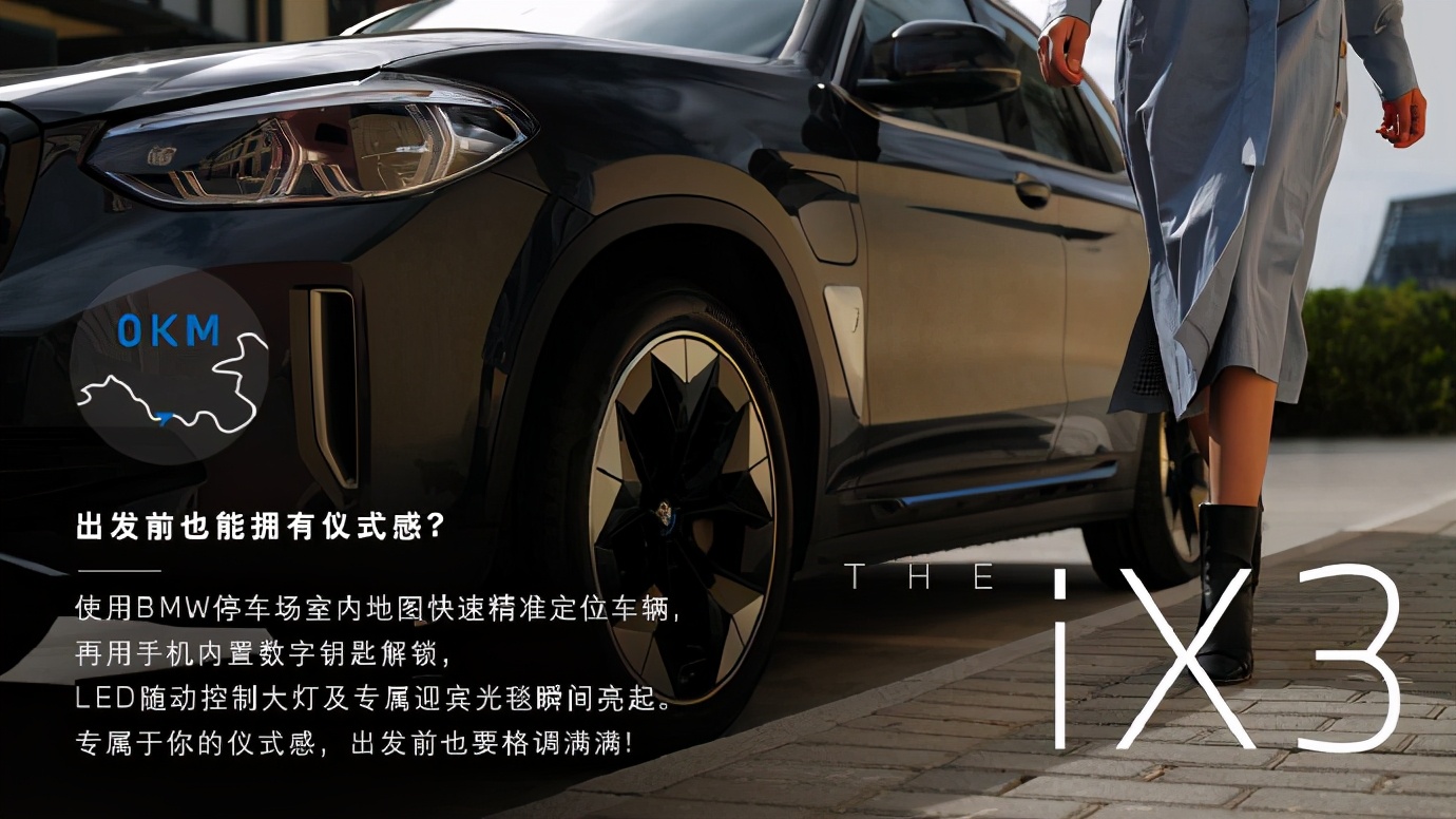 活动招募丨如何秀出一个“非凡”周末？