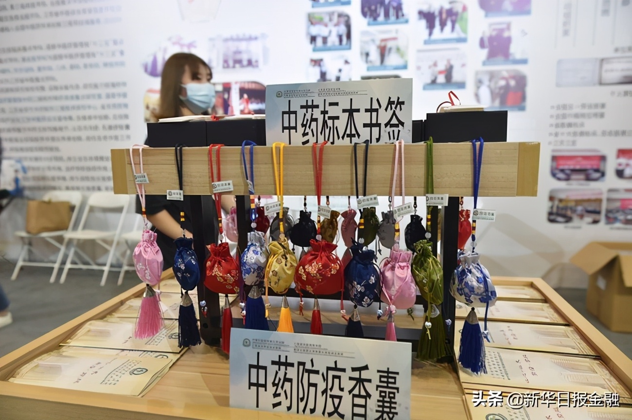 全民健康、全面小康，名医大家齐聚南京勾勒长三角健康蓝图
