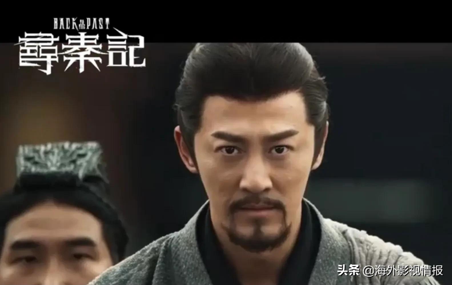 《寻秦记》首发预告，这4位演员却不再登场：两位已逝，一位瘫痪