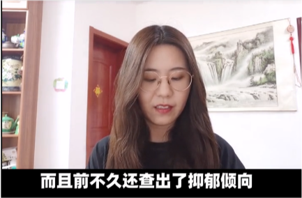 中奖一亿的信小呆近况曝光，没钱没工作患抑郁症，渴望找到工作