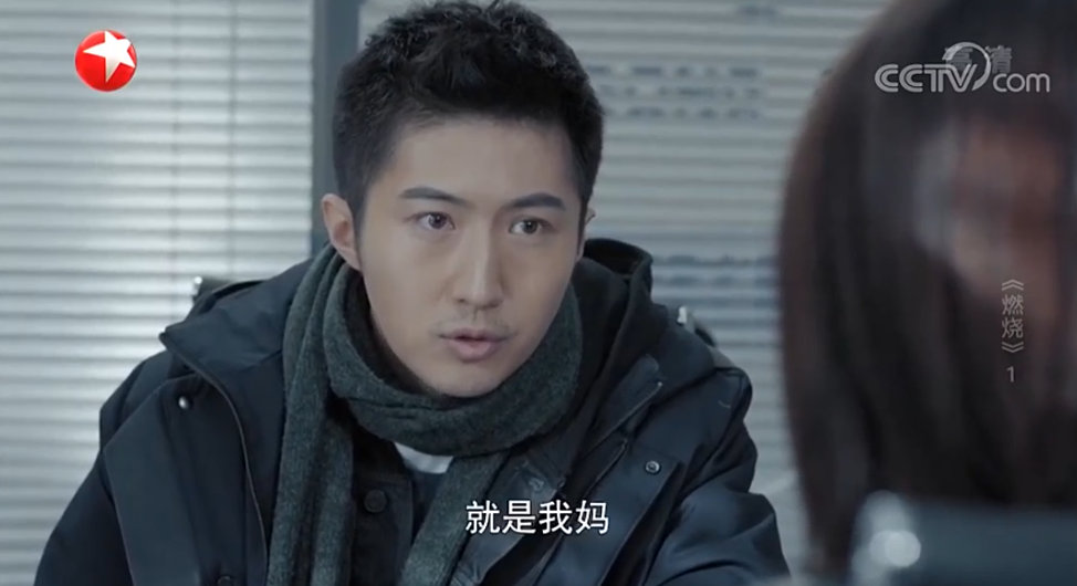 我期待已久的刑侦剧，拍出了长达30年的大案，果