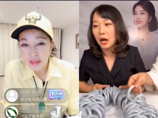 恋爱8次结婚4回，63岁还演少女的刘晓庆，却在直播上再次翻车