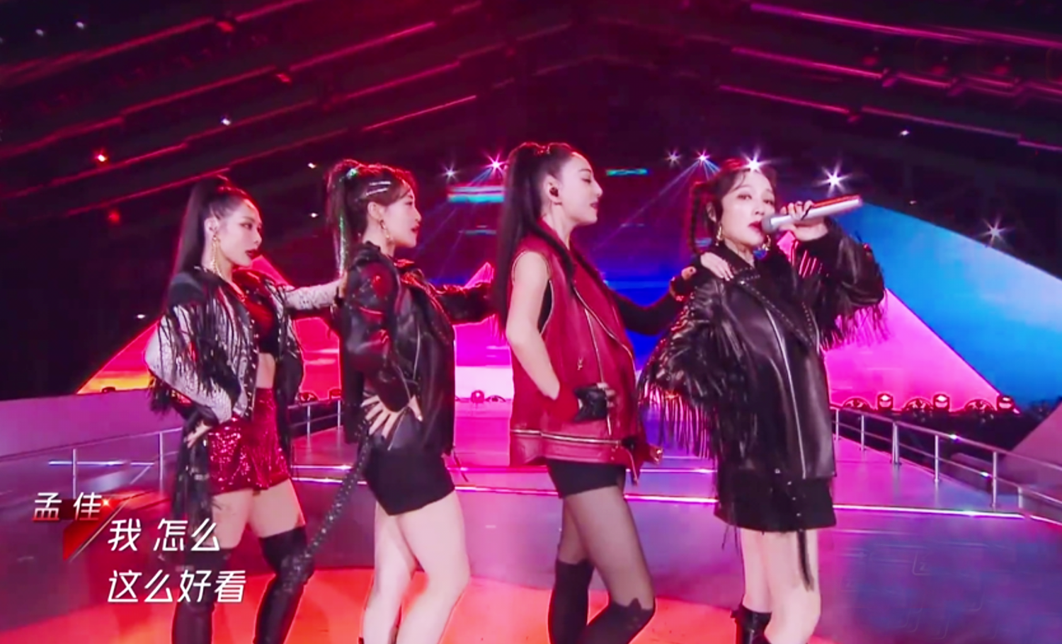 浪姐二次公演，张雨绮组第一，孟佳组逆袭，评