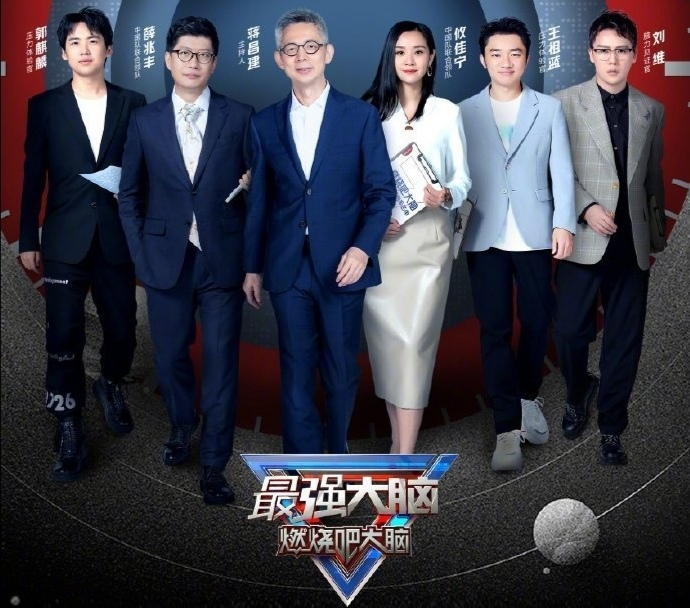 不靠爹的郭麒麟到底有多火？接连参加五档综艺