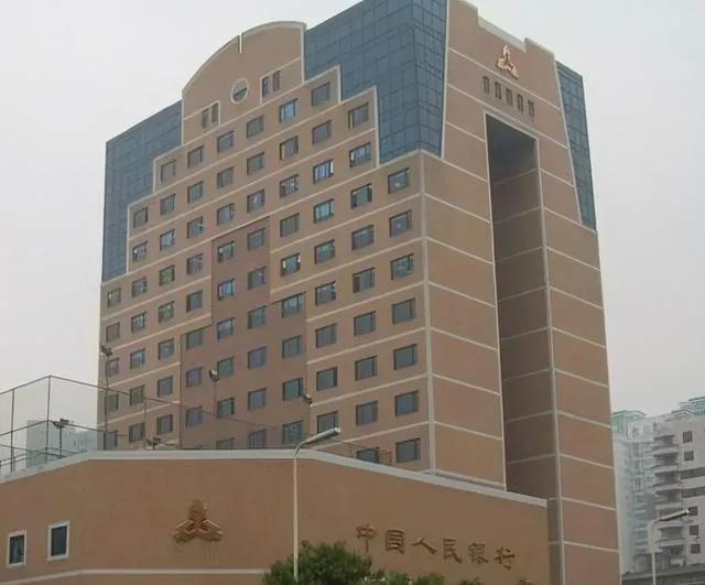 福建长景通信工程签发空头支票被处罚