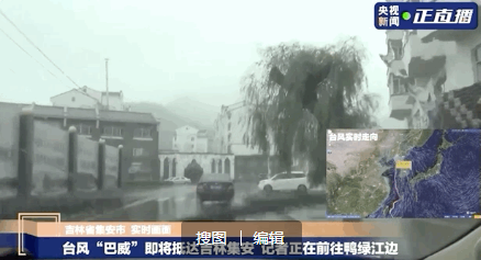 停工、停业、停课！多地发紧急通知