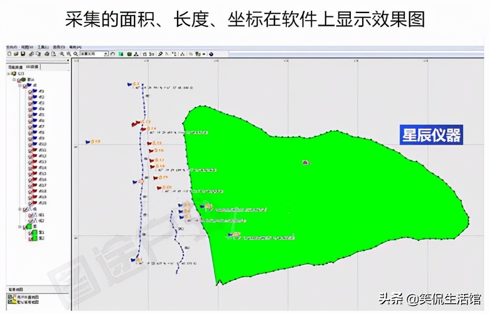 农民怎么用手机测量土地面积？操作十分简单，看完就知道了