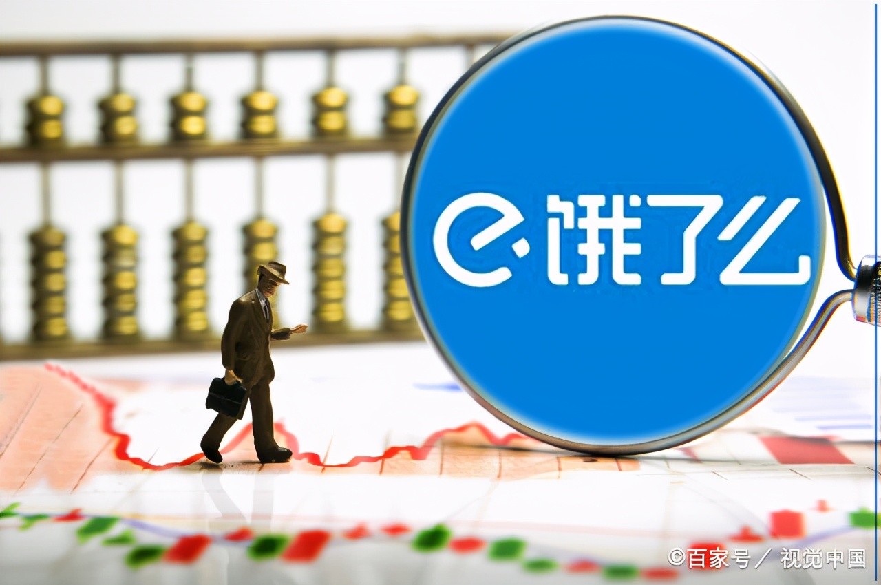 hungry occurrence BUG, 7 dish keep a quality goods only, caballero coquettish is operated unexpectedly but money of be ignorant of