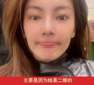 网曝张雨绮不被男友家接受，原因是嫌弃她结过婚？但情侣俩正热恋