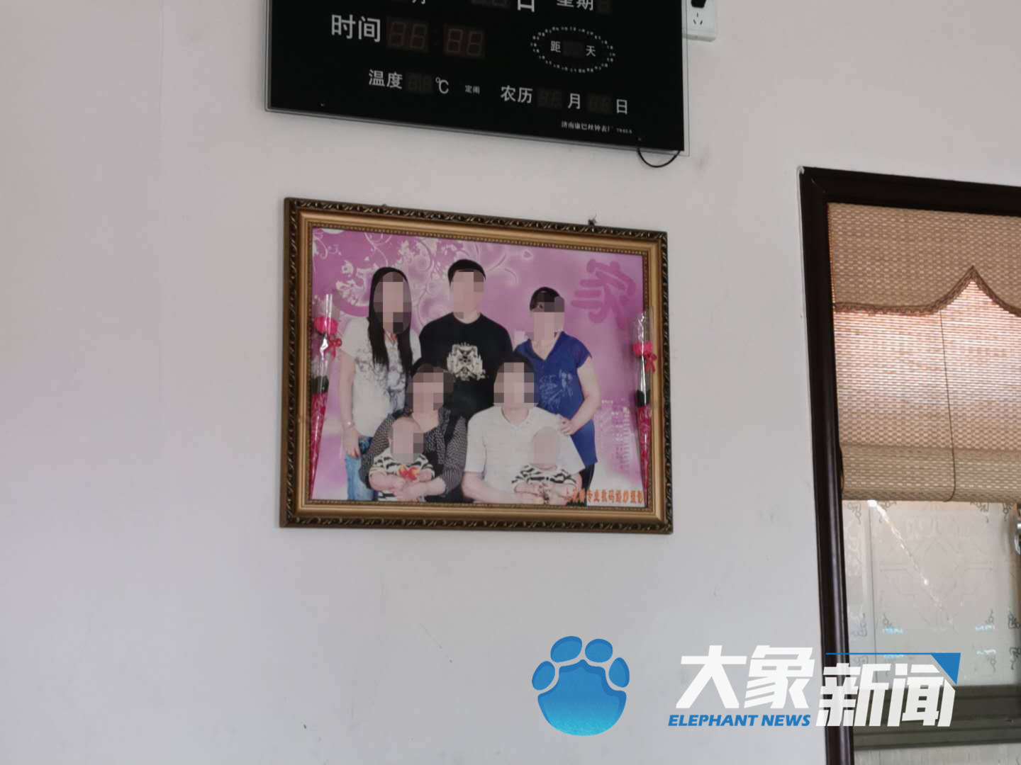 齐鲁晚报就过寿老人自责视频致歉|山西襄汾坍塌饭店老板被刑拘 山西饭店垮塌视频曝光最新消息！官方回应坍塌遇难者3万安葬费