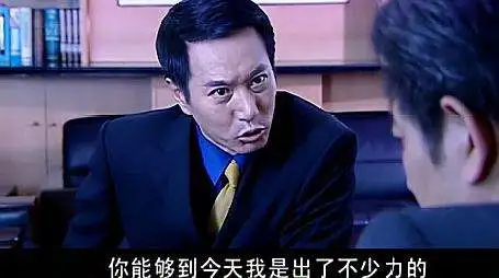 中国医院里的那些见不得光的交易