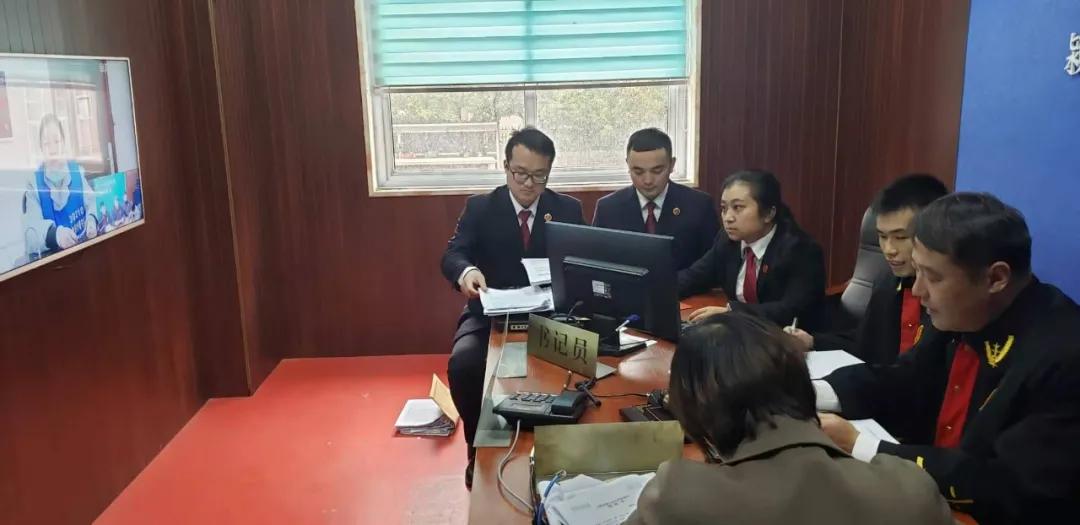 【庭审现场】“互联网+庭审”助力案件清结