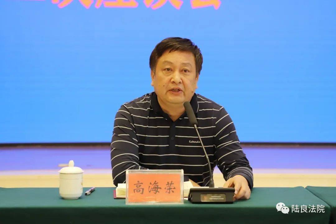 【教育整顿】陆良法院召开队伍教育整顿查纠整改环节征求意见座谈会