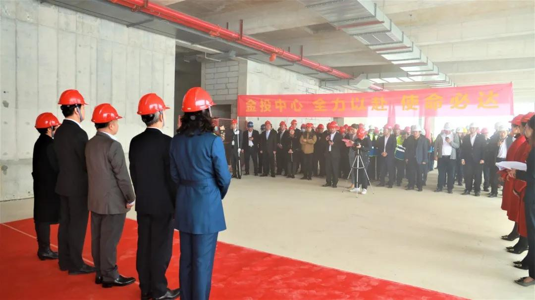 全力冲刺930竣工交付目标！金投中心项目誓师大会圆满举行