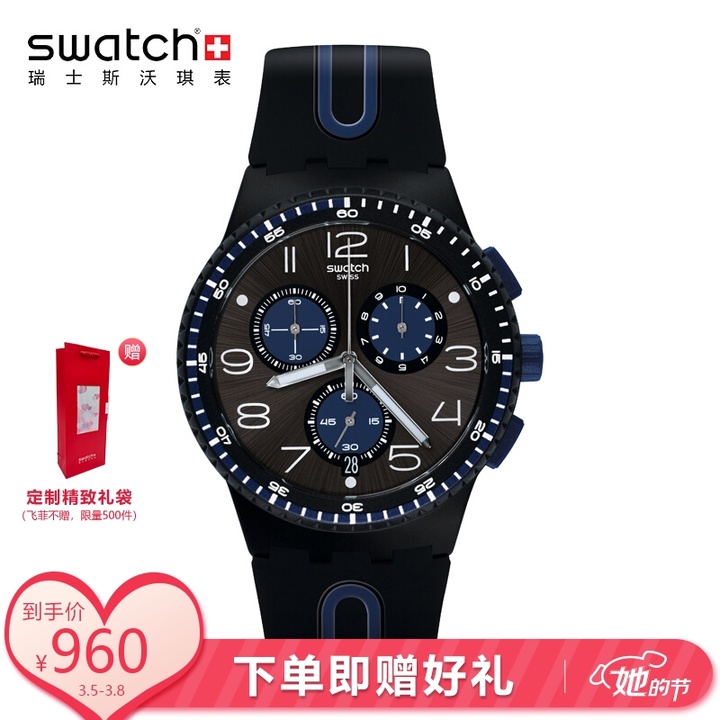 便宜有好貨？1000元內低價位手表推薦，硬核干貨