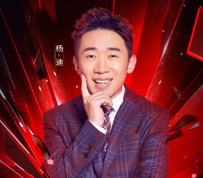 之夜|姐姐成团之夜嘉宾阵容曝光！跑男成员加盟不算啥 NPC成员也来啦