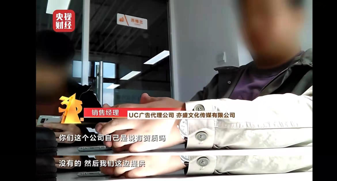 這兩款沒節(jié)操的瀏覽器，終于被下架了