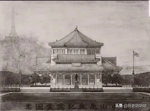孙中山去世后,治丧委员会有奖征集中山陵图案,谁获头奖?