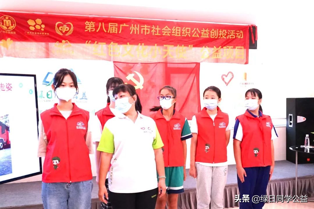 红色文化小天使 | 八一拥军爱民月，我与“最美红棉老兵”亲密接触活动顺利举行