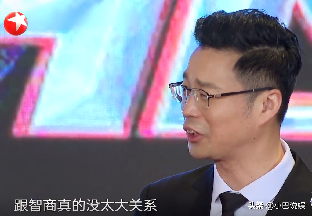 这应该就是《极限挑战》留下王迅的真正原因吧