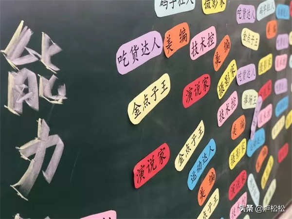 個人IP和品牌如何做定位：保姆級教程