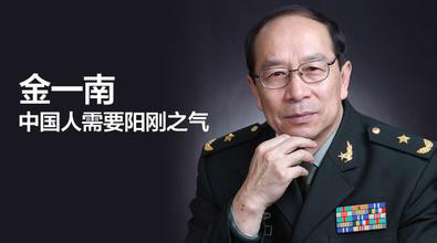 解放军少将发声：美国所做的一切都是为了向别