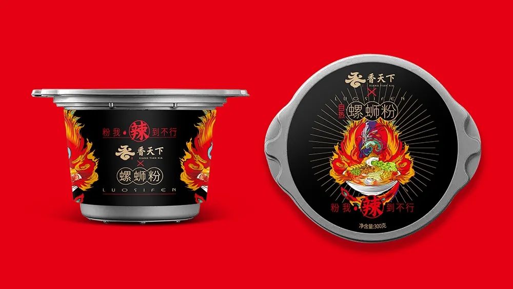 螺蛳粉，不得了