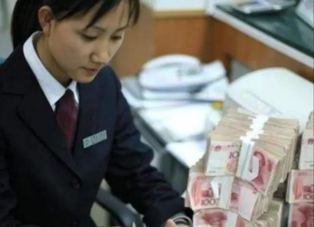 银行利率上调，存钱的黄金时代来临了？钱存在