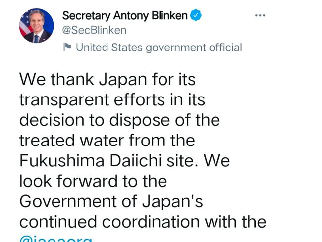 美国支持日本核污水入海，中国卫星找到原因，