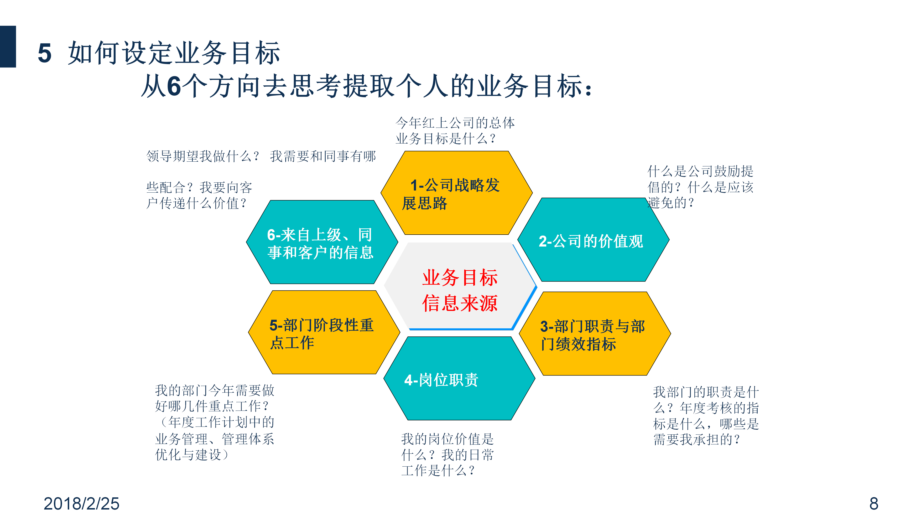 兔区是什么意思 兔区说的pbc Xq Xql Repo是什么意思 佳木斯明星 魅力佳木斯