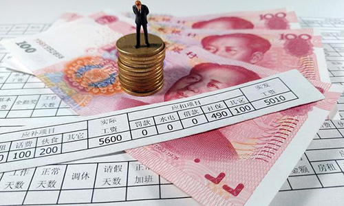 2020年，社保有“六大变动”？关乎你的“养老钱