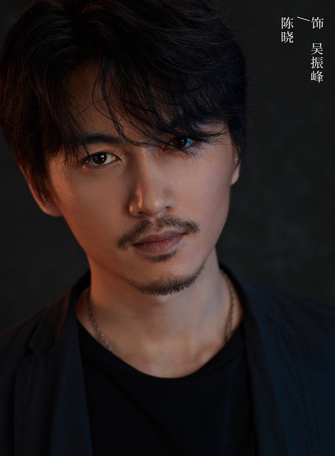 缉毒大剧《冰雨火》，王一博和陈晓负责颜值，