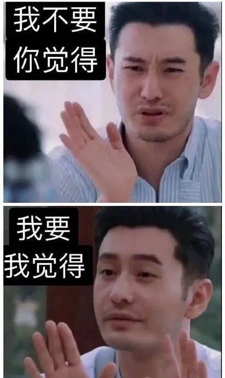 姐姐还在破浪，披荆斩棘的哥哥又来了？看泛娱