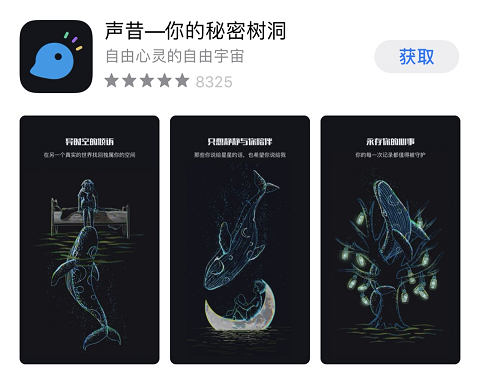 7款知乎超3W人点赞的手机黑科技app，究竟好用在哪里