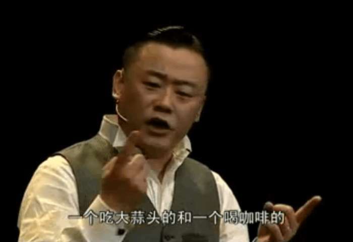 周立波的结局，或许从他打瞎岳父眼睛的时候就已经写好了