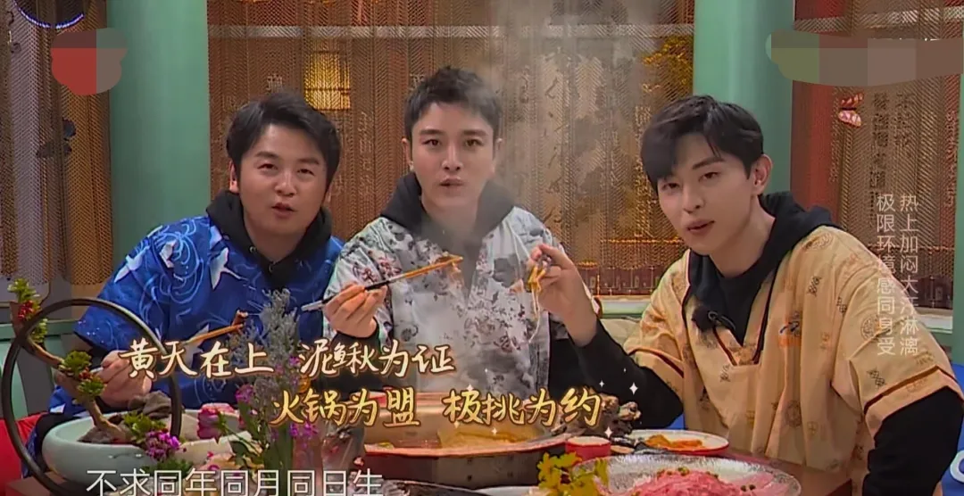 从出卖色相到抄袭，王牌综艺把脸丢到国外去了