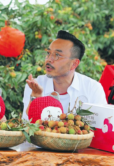 汪涵与海口市长直播带货荔枝，全程光吃不说话