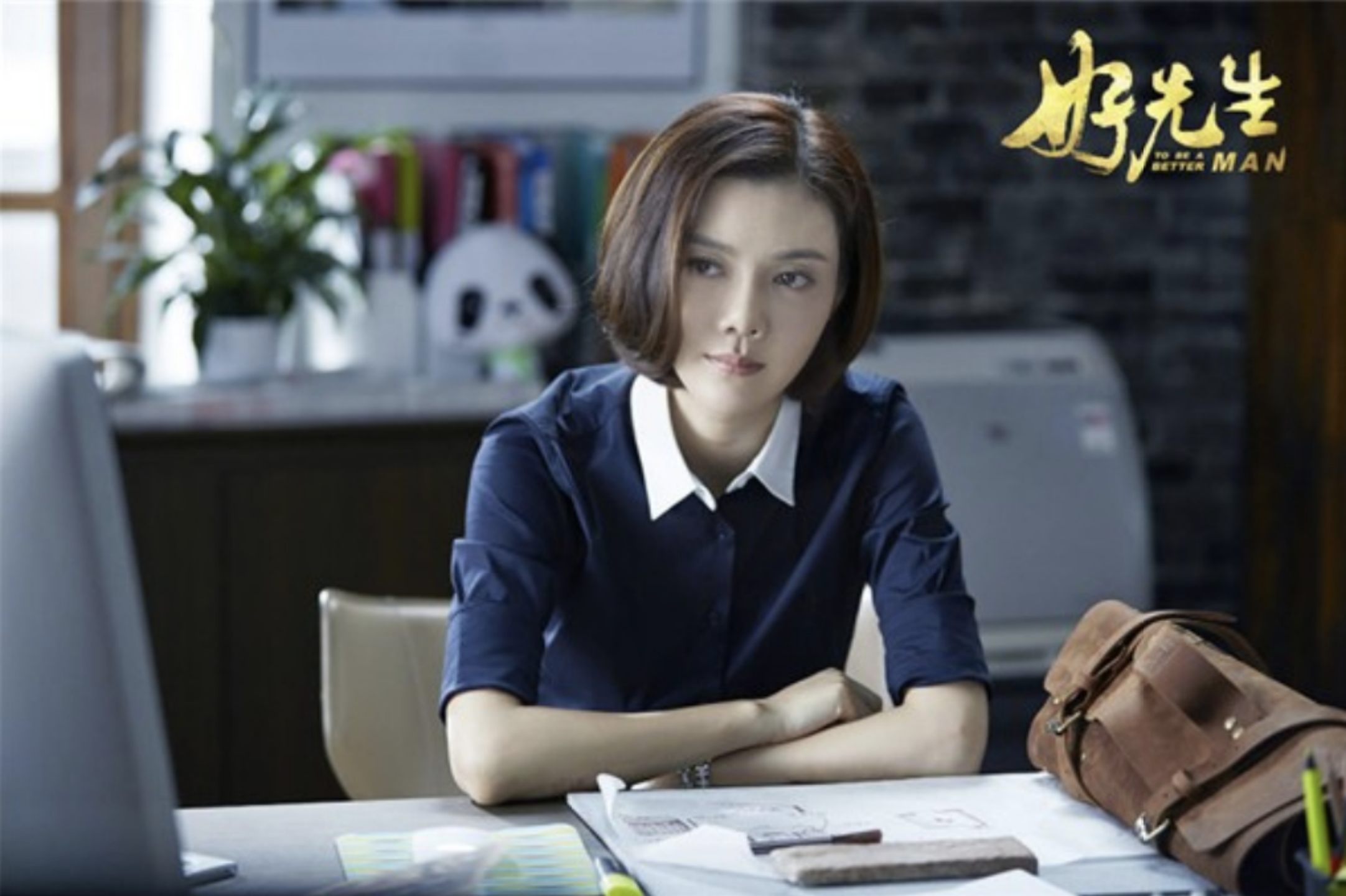 星二代车晓，当年与汪涵分手后，嫁给富商李兆会，红娘竟是成龙