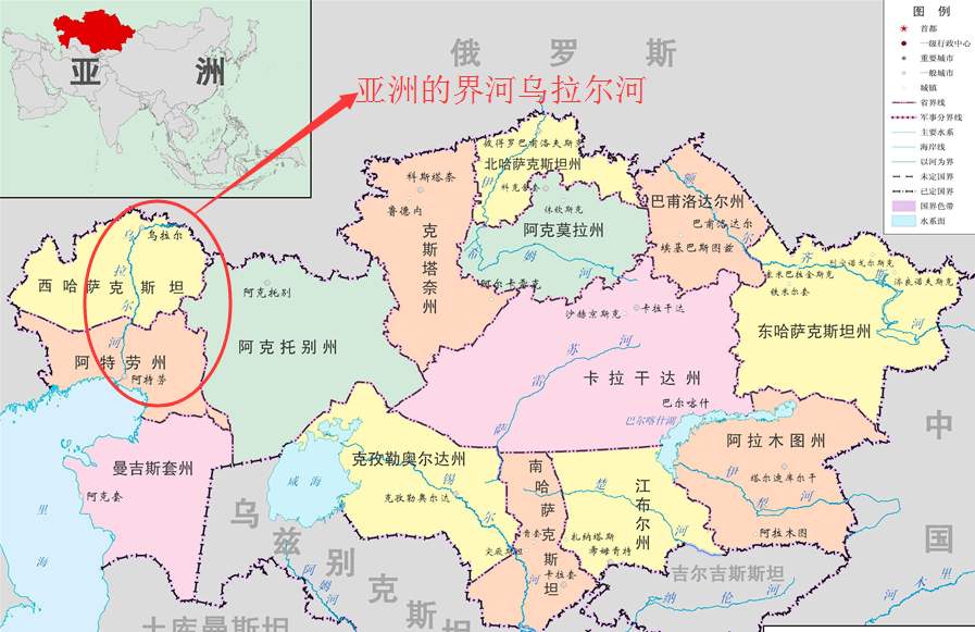 欧洲和亚洲不是一块完整的大陆吗，为什么还要