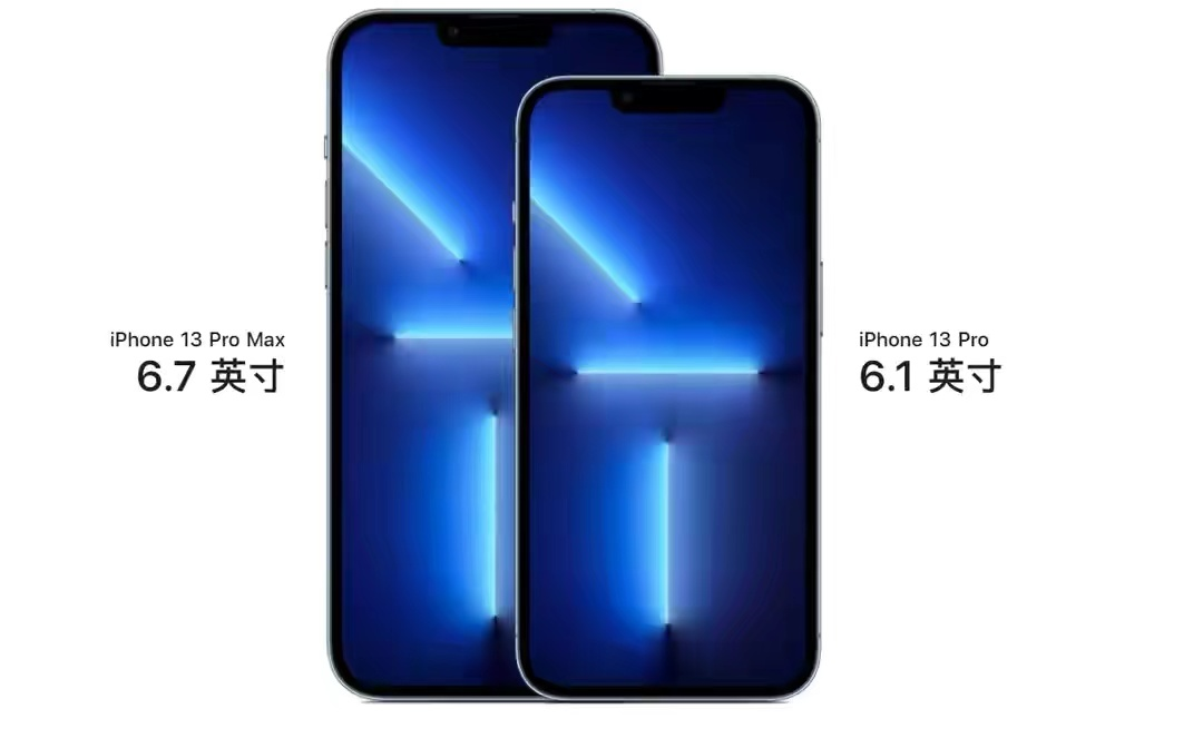 蘋果連發6款產品，從2499到12999全都有，你最喜歡哪款？
