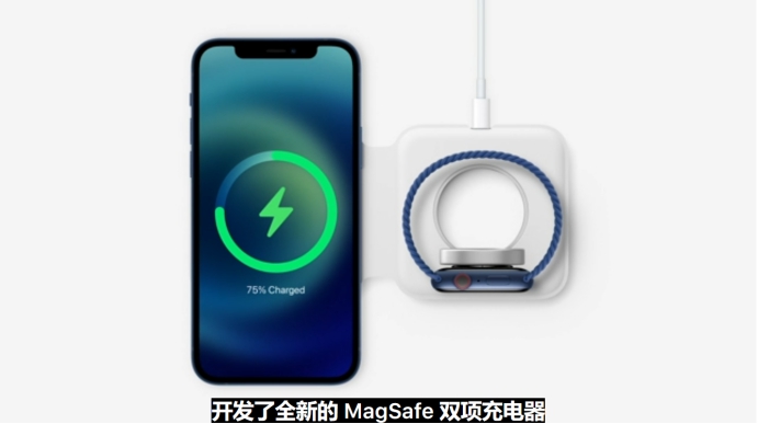 iPhone 12正式发布：8小点帮你全部读懂它