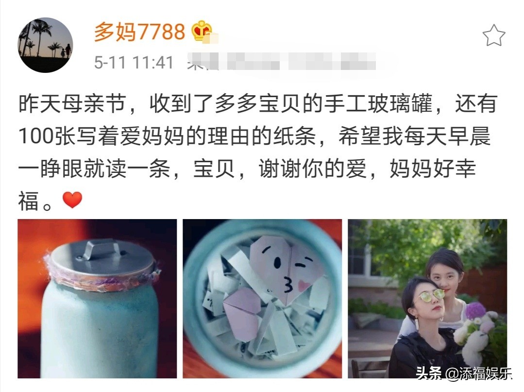 黄多多认真完成戏剧作业，把袜子当手套戴，遗传了黄磊的表演天赋