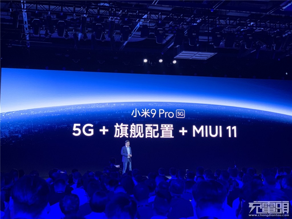 充电头网在现场：5G新品小米9Pro、MIX Alpha发布会回顾