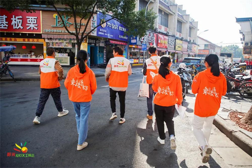 童守计划｜乘风破浪，开启无限可能的旅程