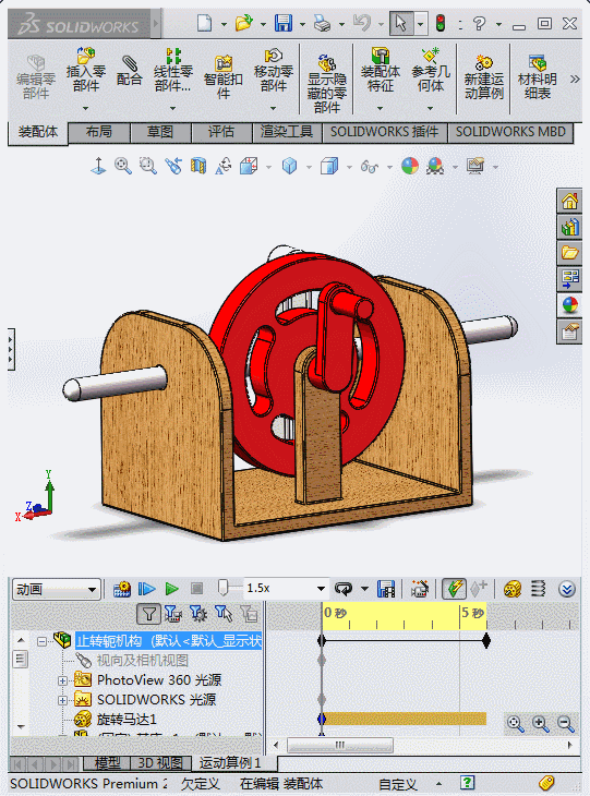 ��SolidWorks��Ƶļ򵥻�е������ֻ�����������