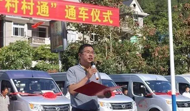 2020年，新一代“村村通”来了！9月前将全面落实，农民有福了！