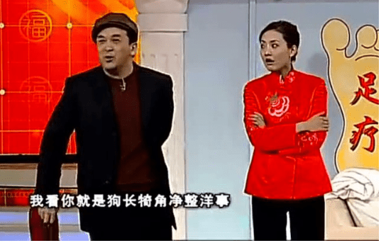 24岁嫁31岁富商，老公身家过亿，8次登春晚，牛莉有什么底气？